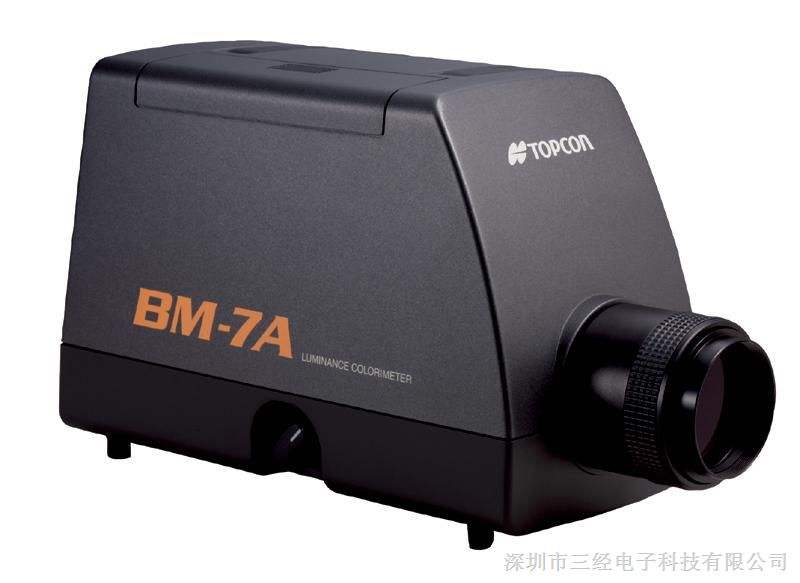 BM-7輝度検出器